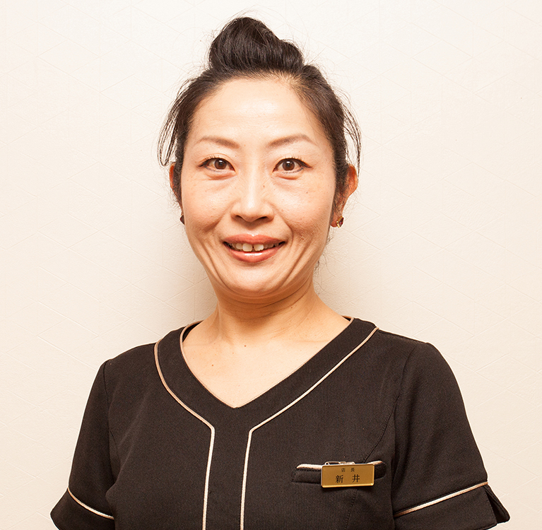 新井 亜津子(店長)